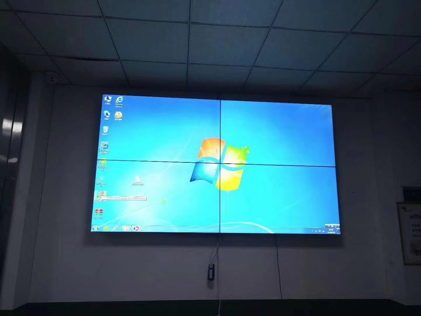 大屏幕液晶拼接屏显示系统